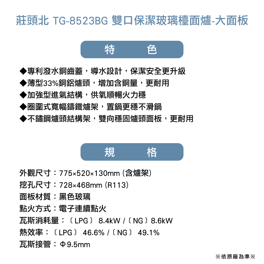 圖片介紹 圖片介紹