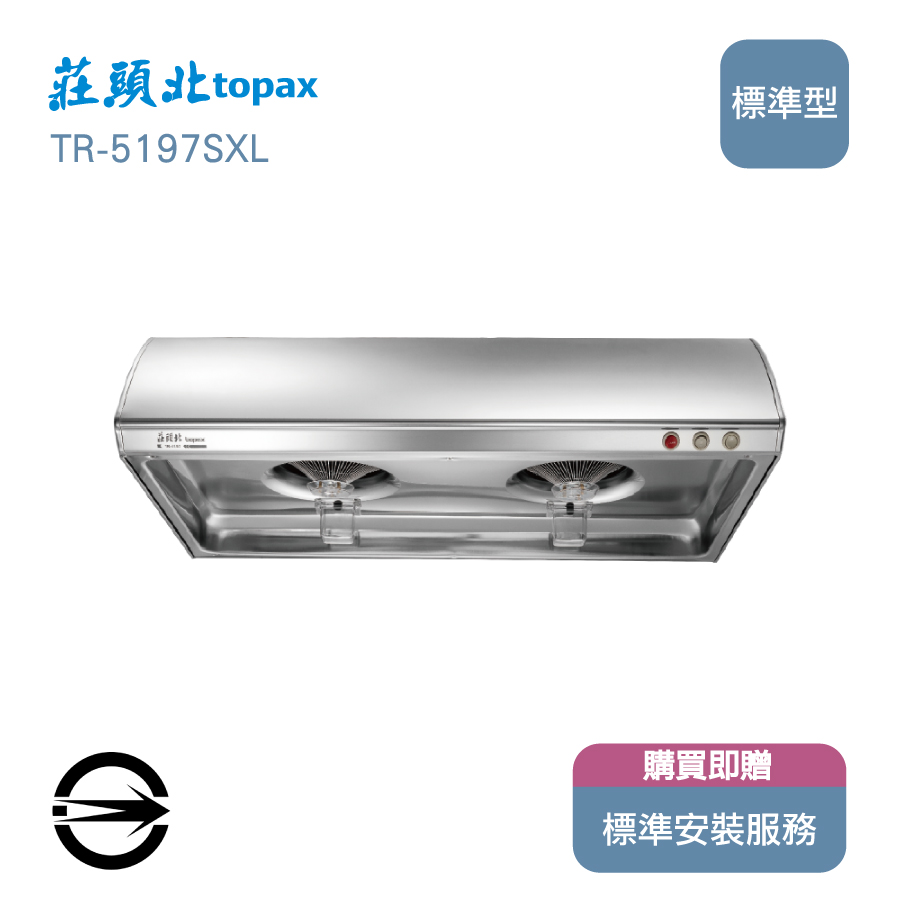 圖片介紹 圖片介紹