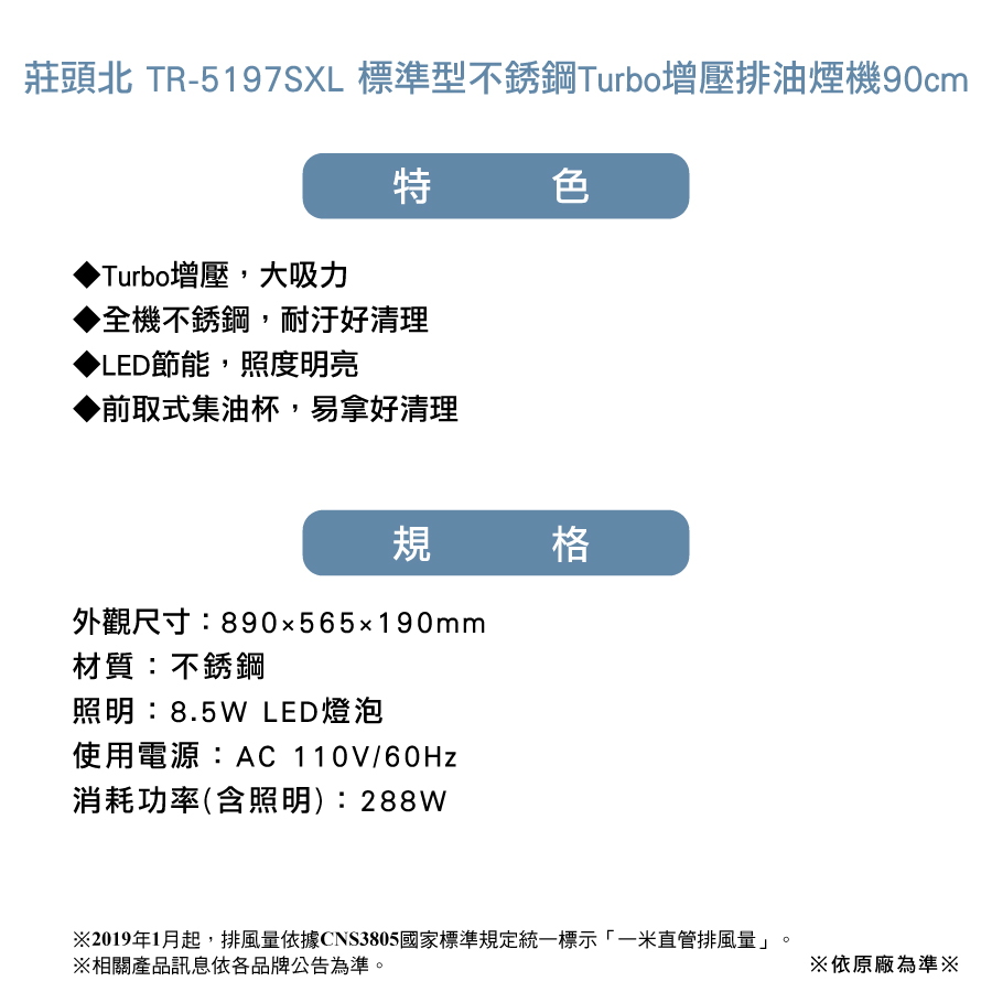 圖片介紹 圖片介紹