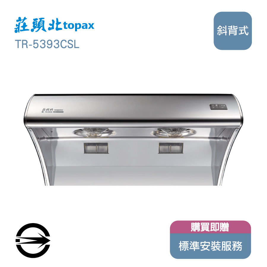 圖片介紹 圖片介紹