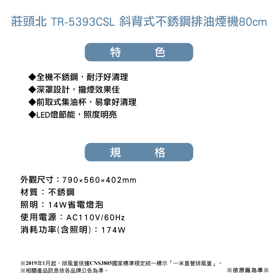 圖片介紹 圖片介紹