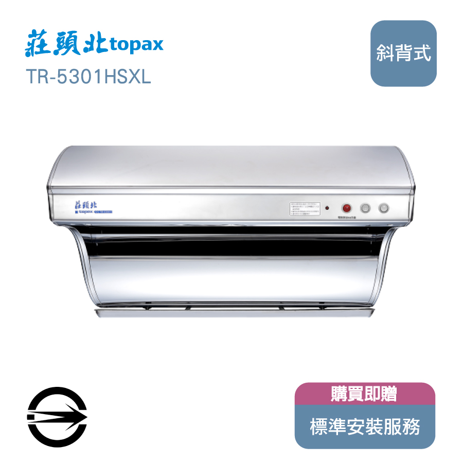 圖片介紹 圖片介紹