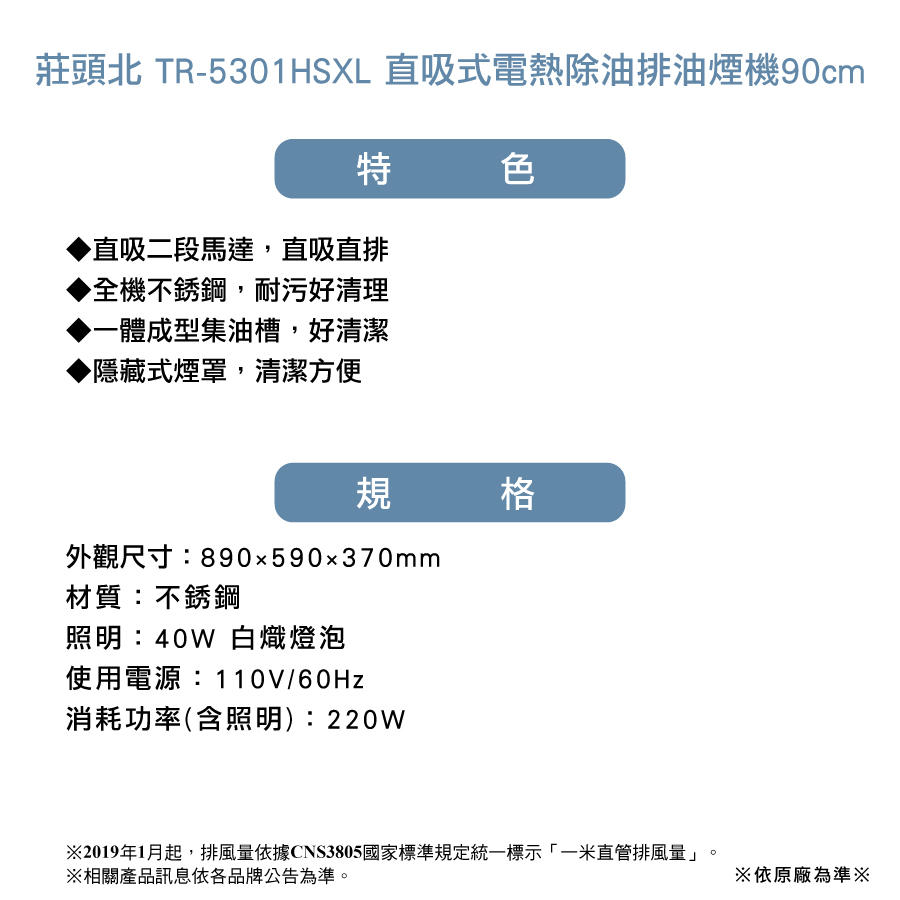 圖片介紹 圖片介紹