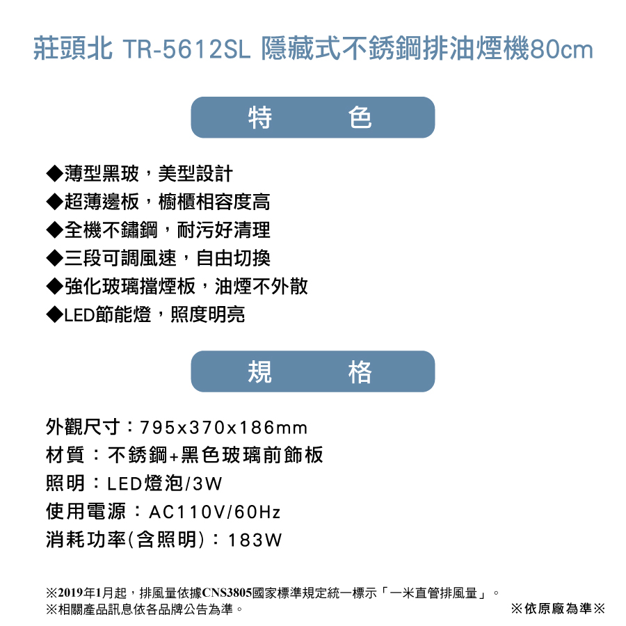 圖片介紹 圖片介紹