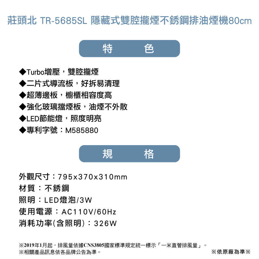 圖片介紹 圖片介紹