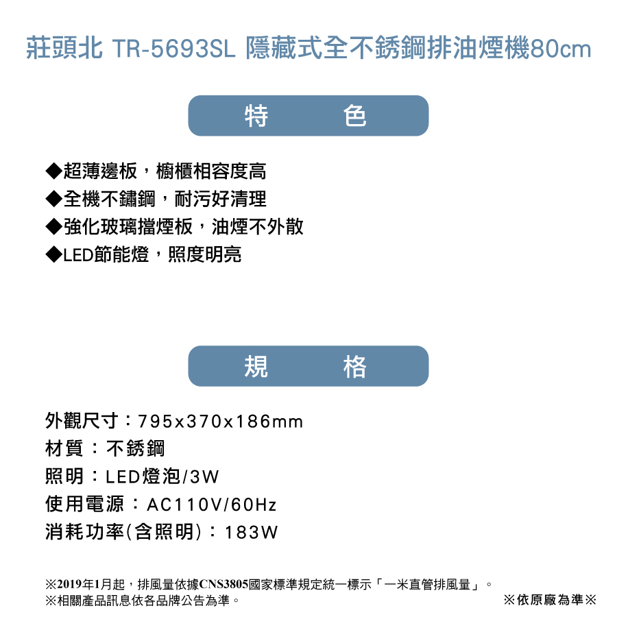 圖片介紹 圖片介紹