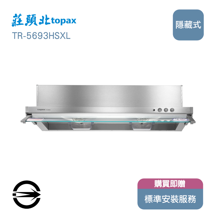 圖片介紹 圖片介紹