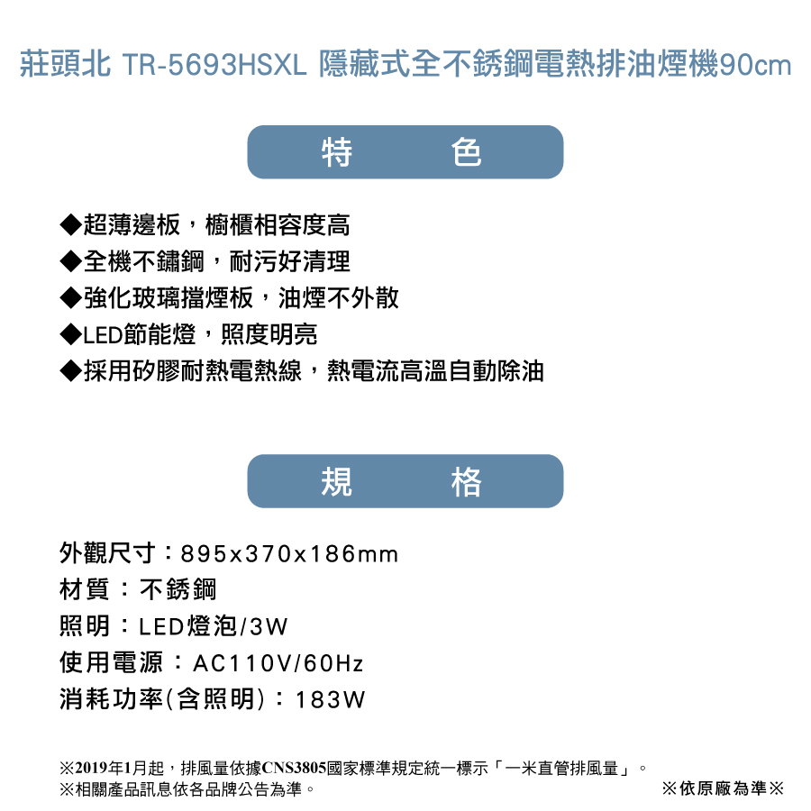 圖片介紹 圖片介紹