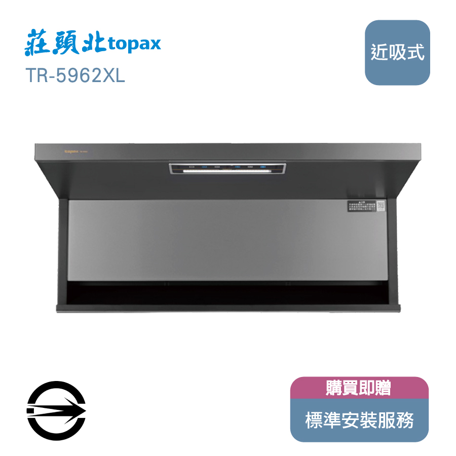 圖片介紹 圖片介紹