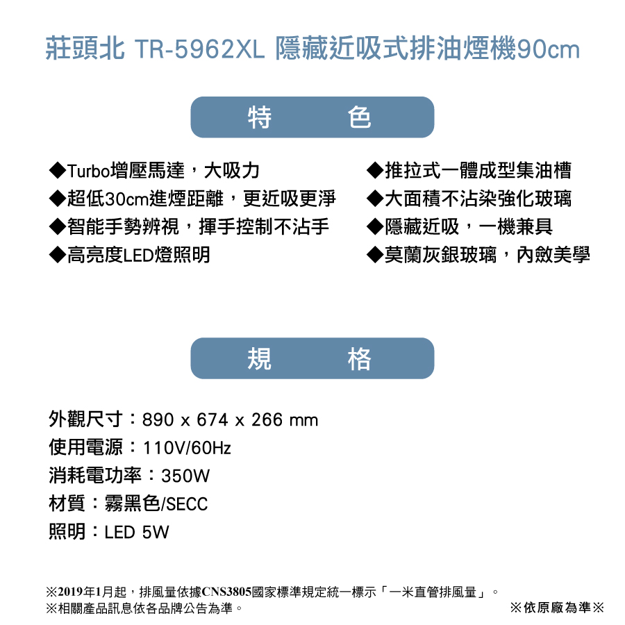 圖片介紹 圖片介紹