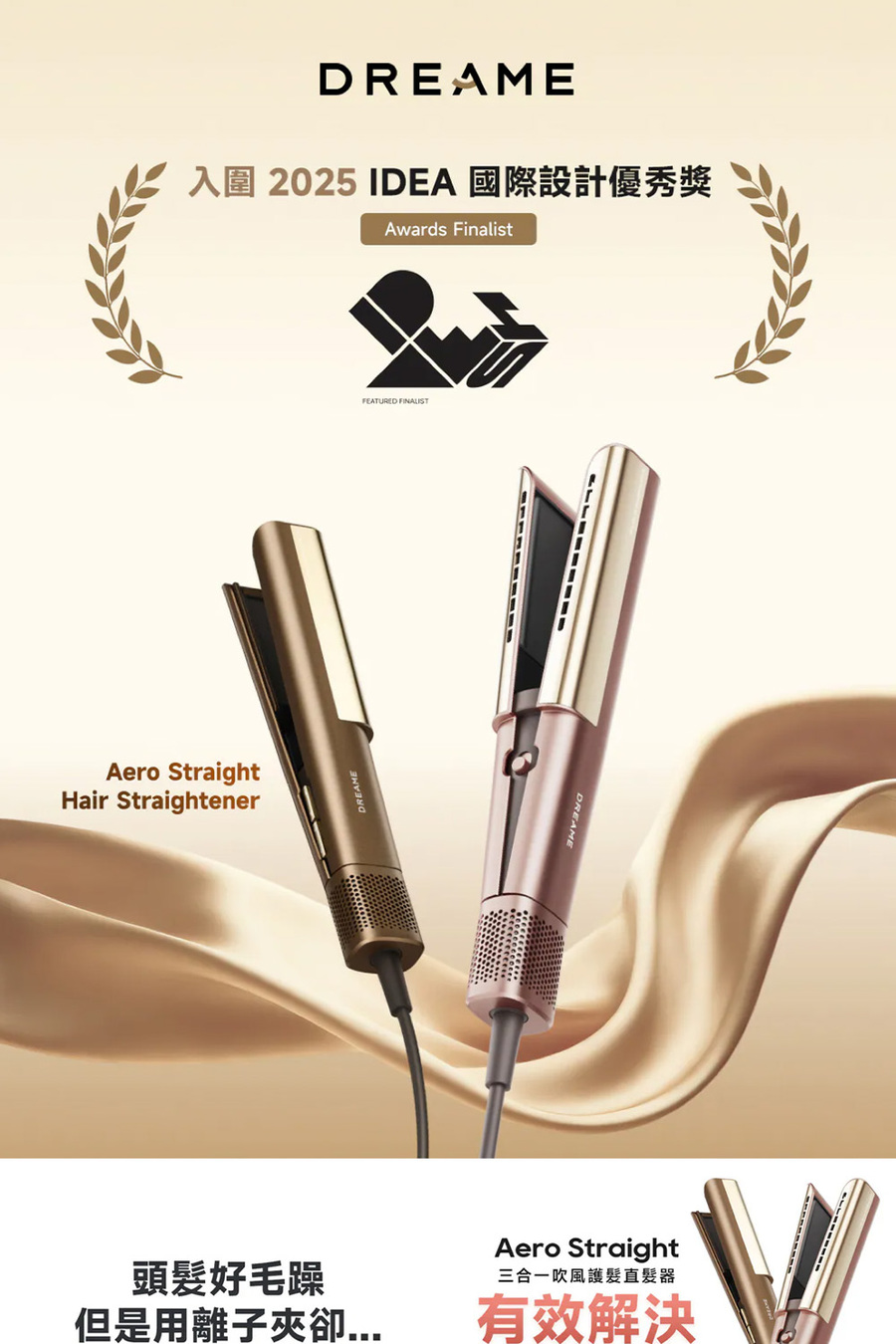 圖片介紹 圖片介紹