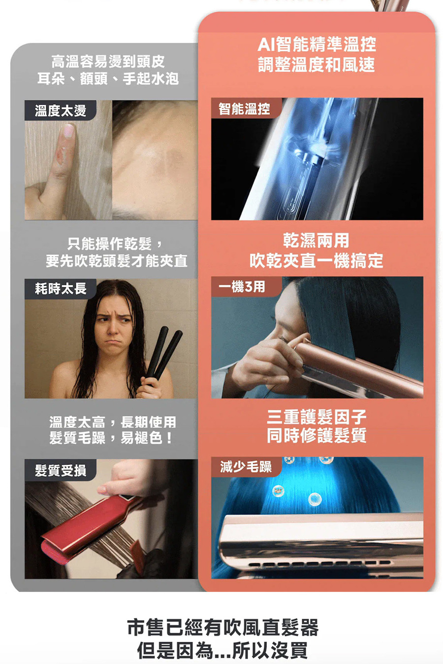 圖片介紹 圖片介紹