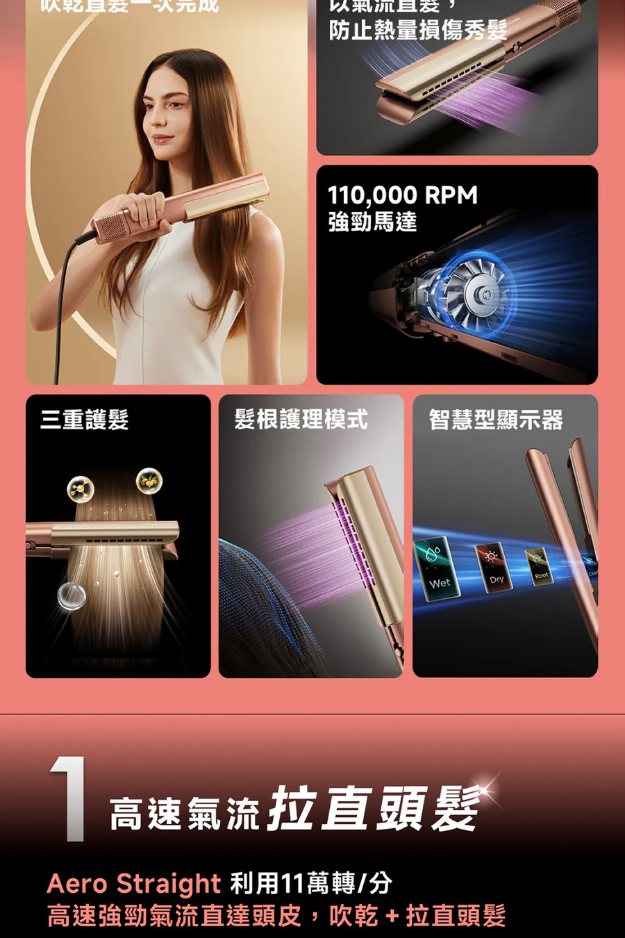 圖片介紹 圖片介紹