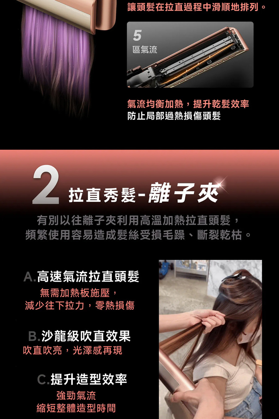 圖片介紹 圖片介紹