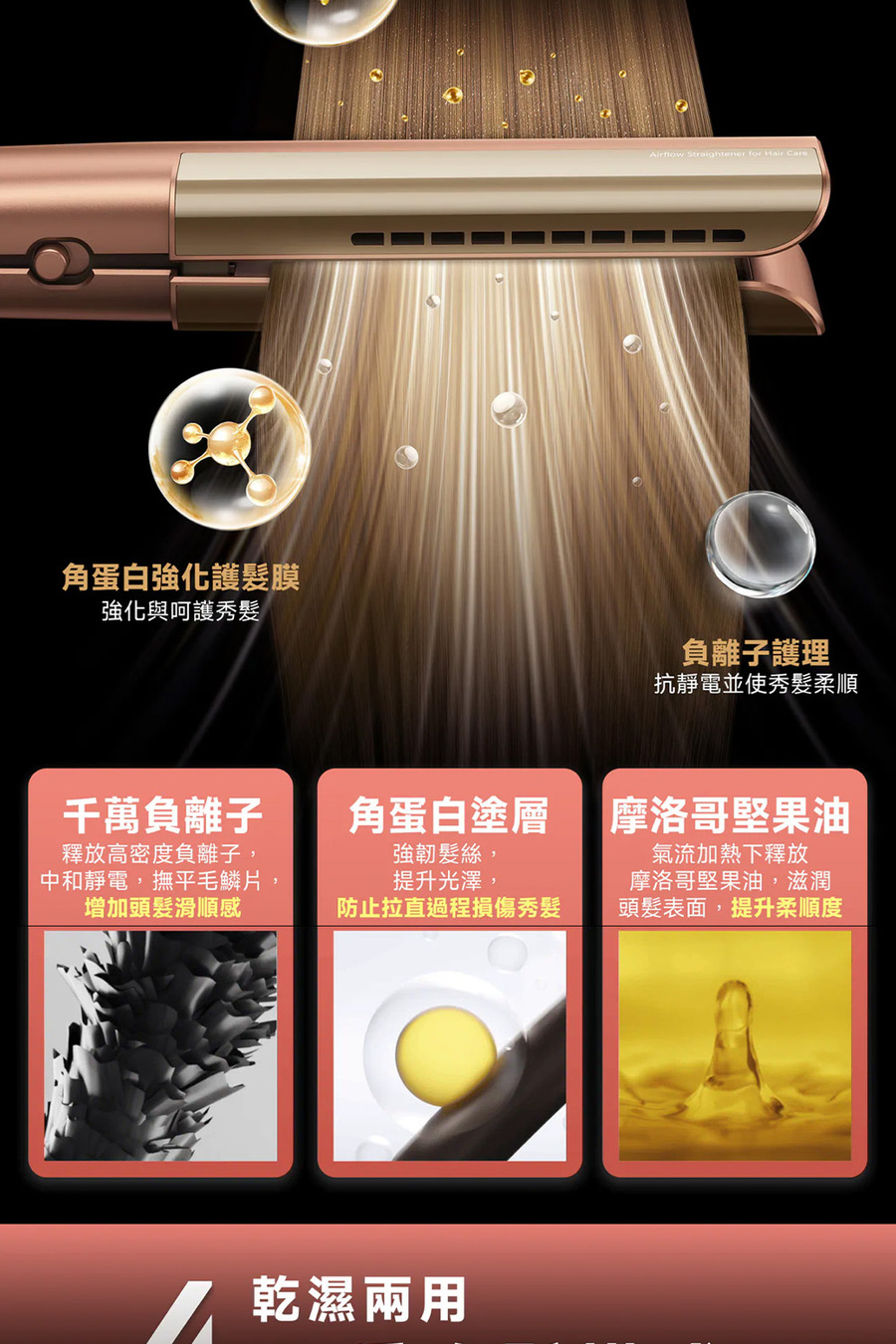 圖片介紹 圖片介紹