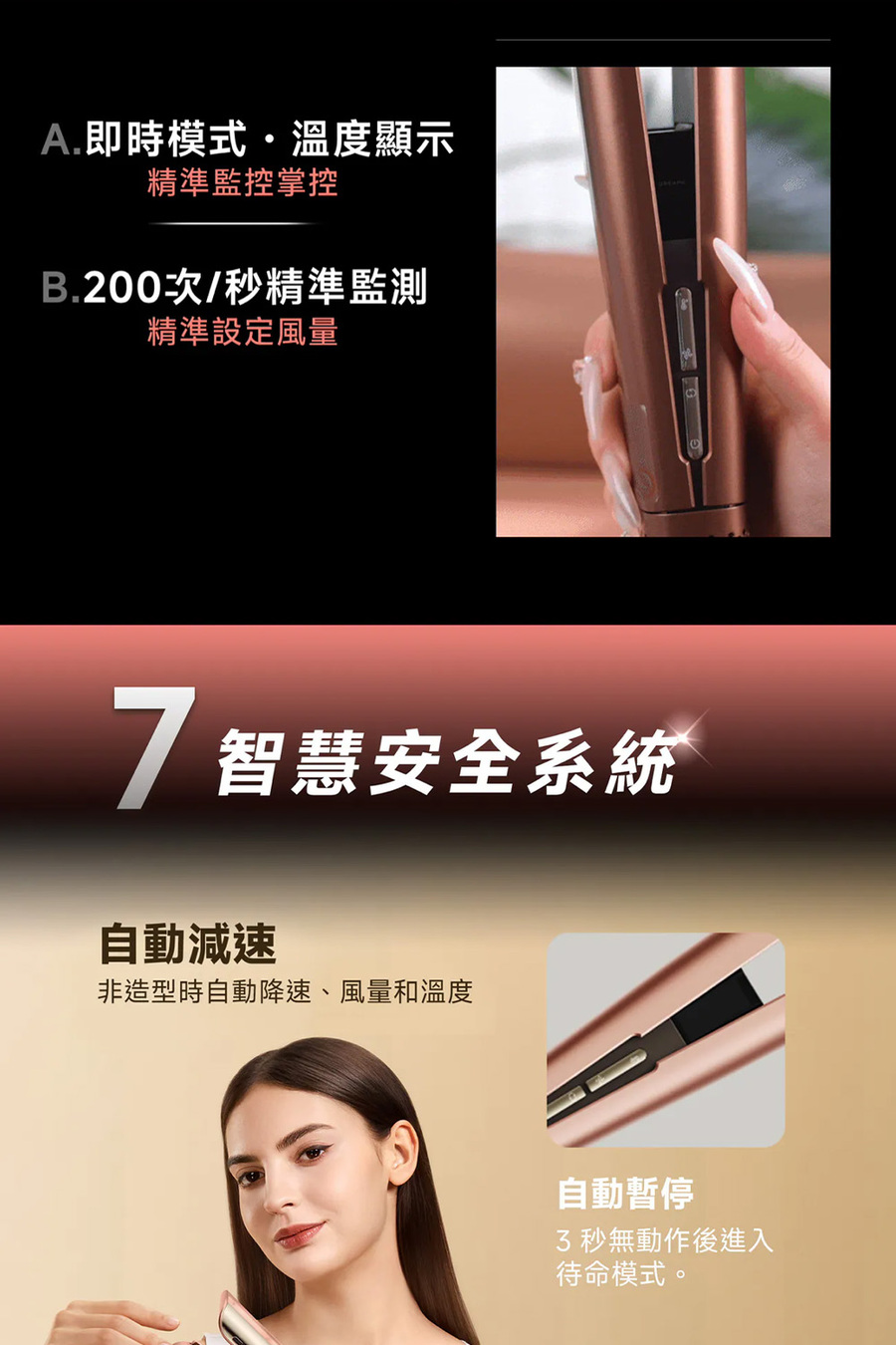 圖片介紹 圖片介紹