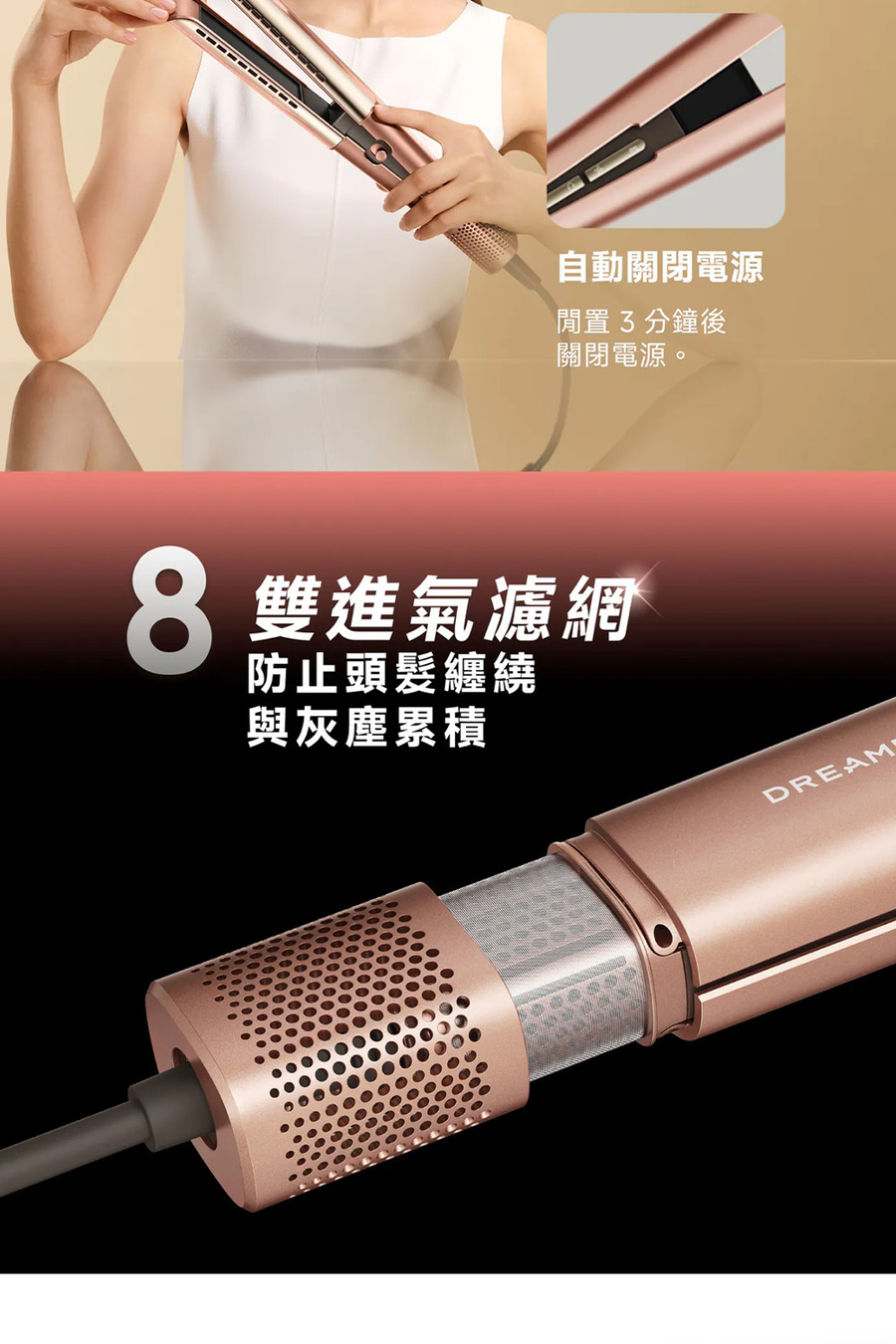 圖片介紹 圖片介紹