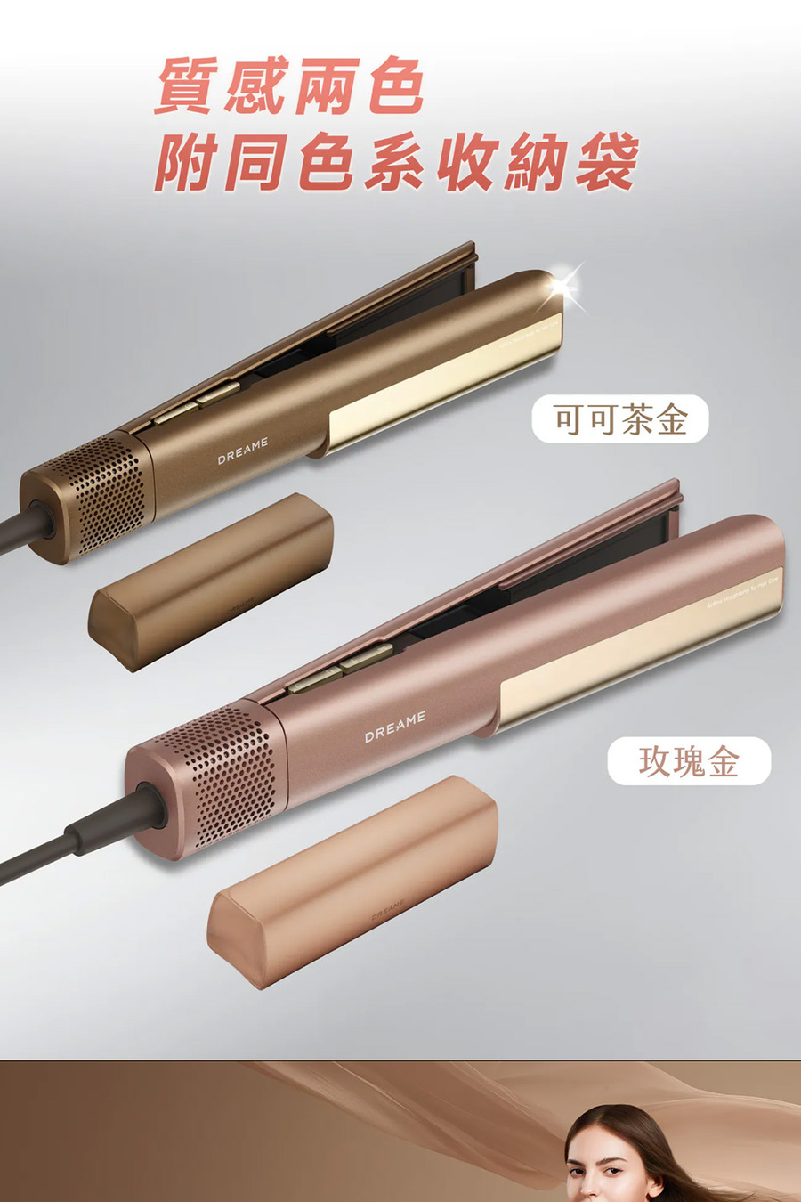 圖片介紹 圖片介紹