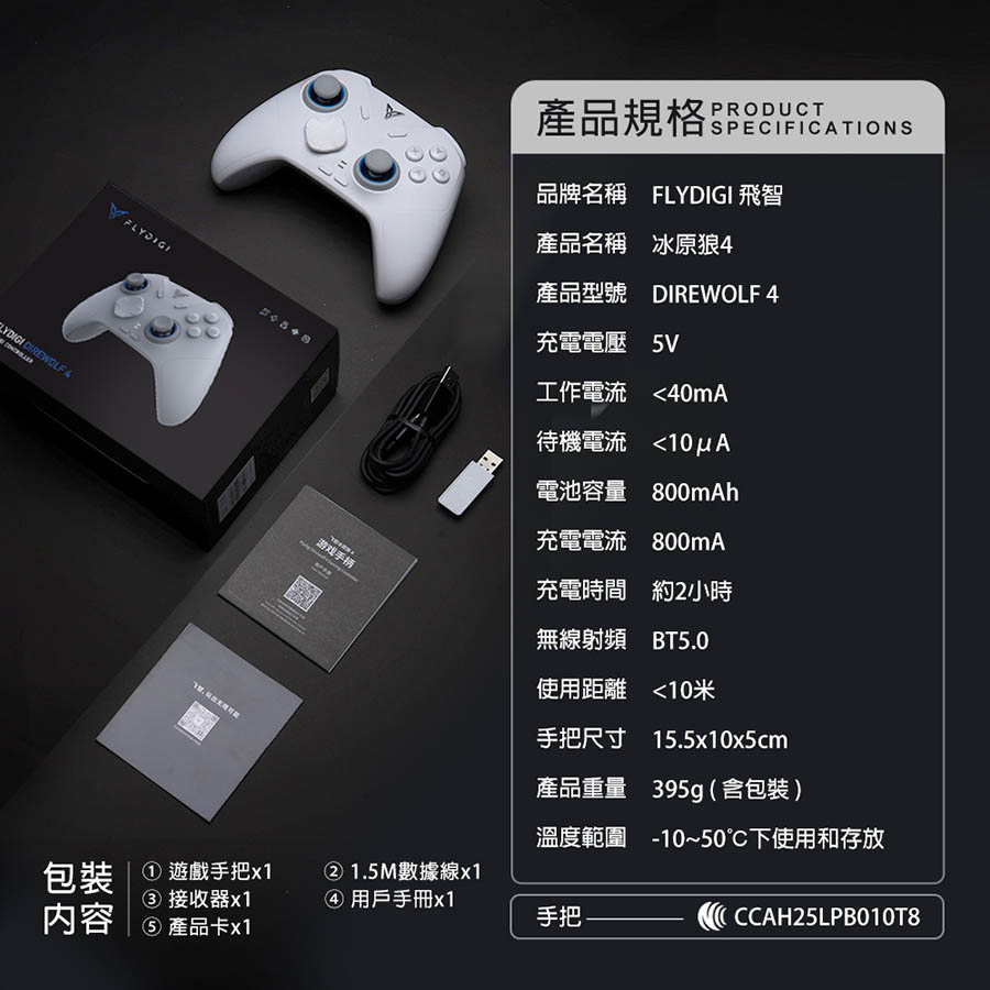 圖片介紹 圖片介紹