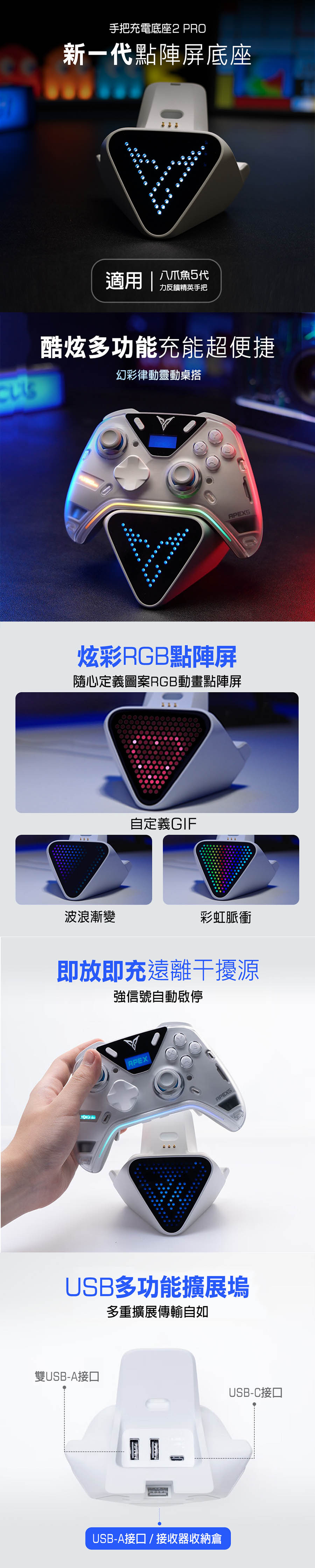 圖片介紹 圖片介紹