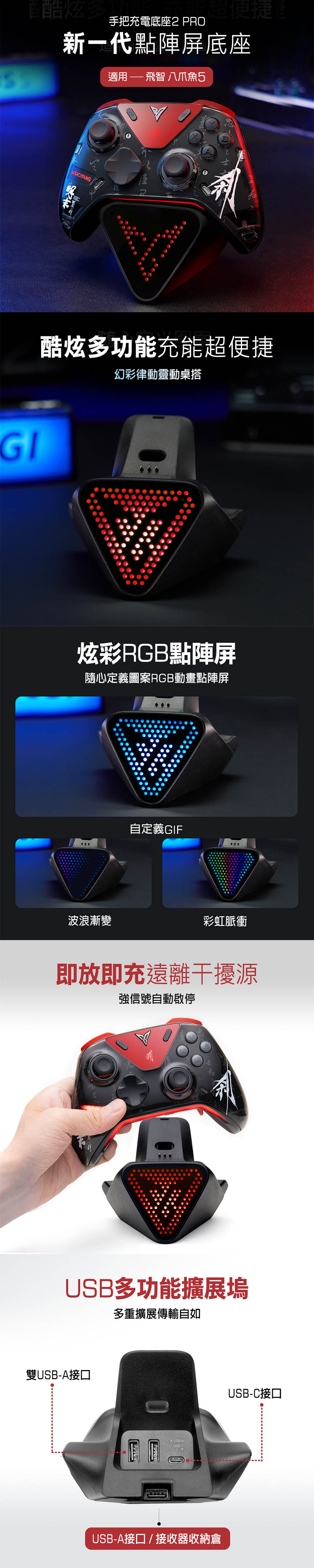 圖片介紹 圖片介紹