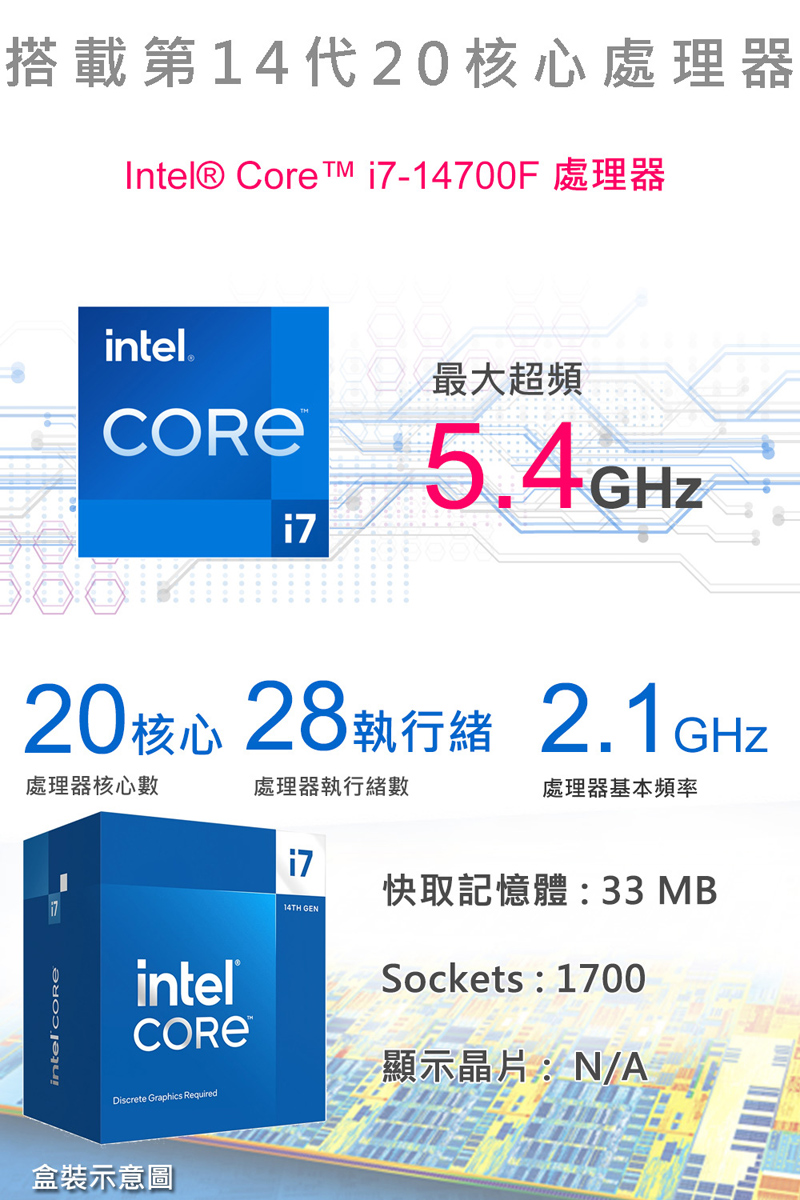 圖片介紹 圖片介紹