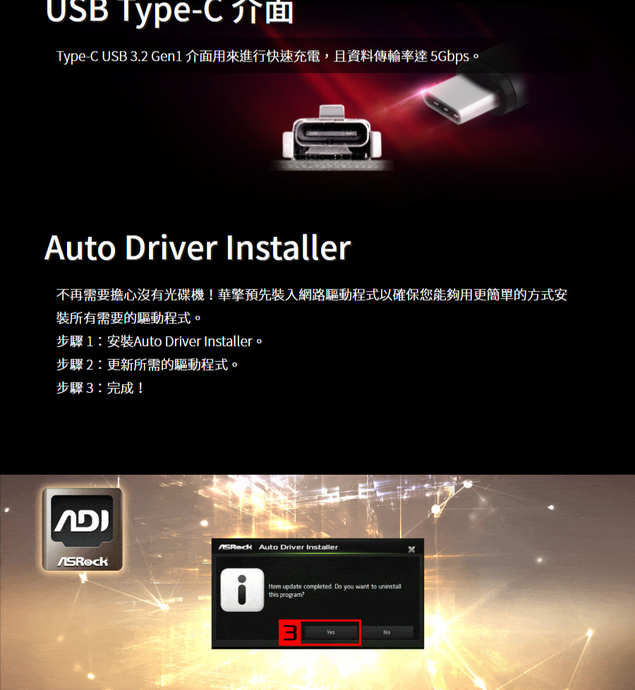 圖片介紹 圖片介紹