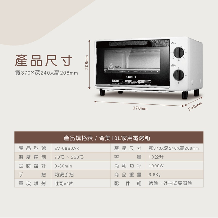 圖片介紹 圖片介紹