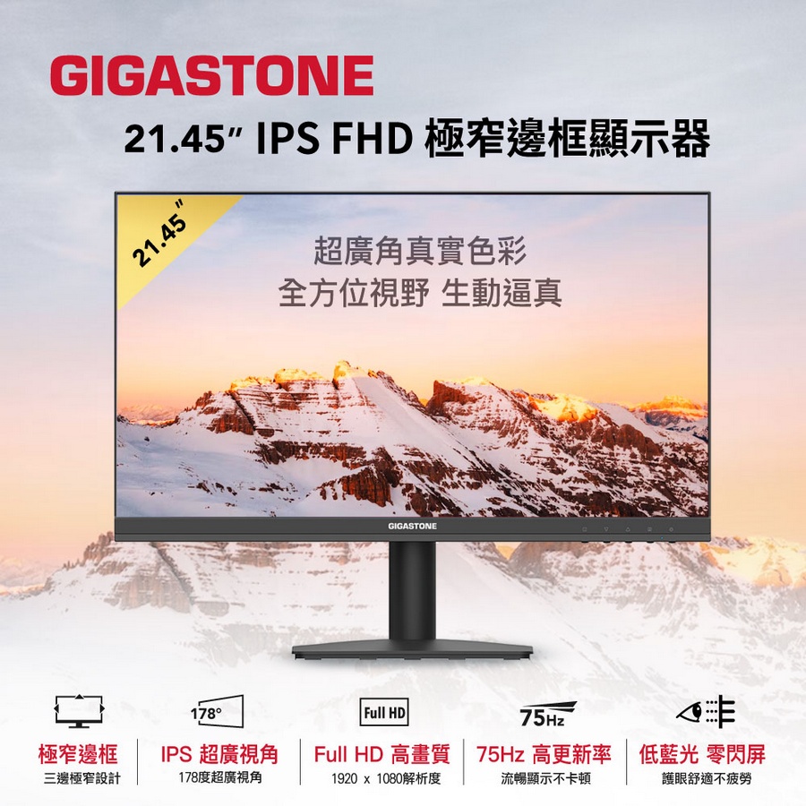 圖片介紹 圖片介紹