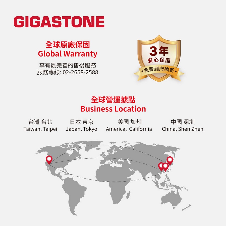 圖片介紹 圖片介紹