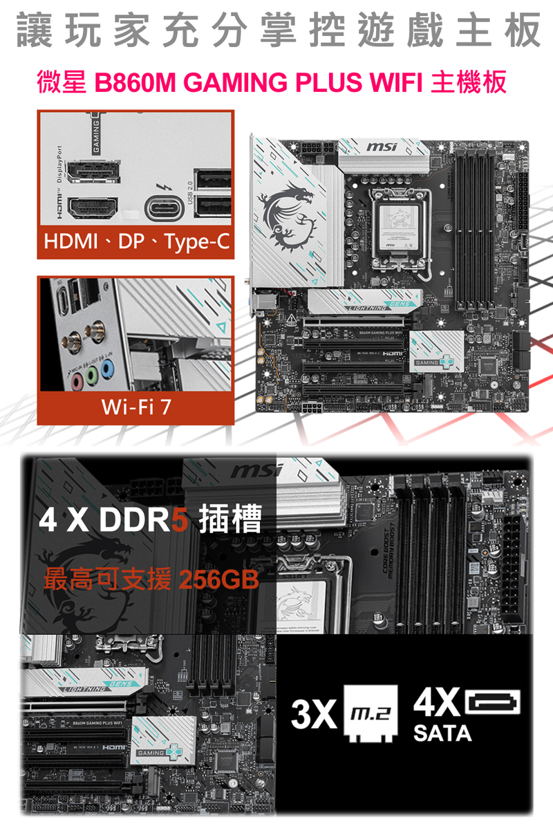 圖片介紹 圖片介紹