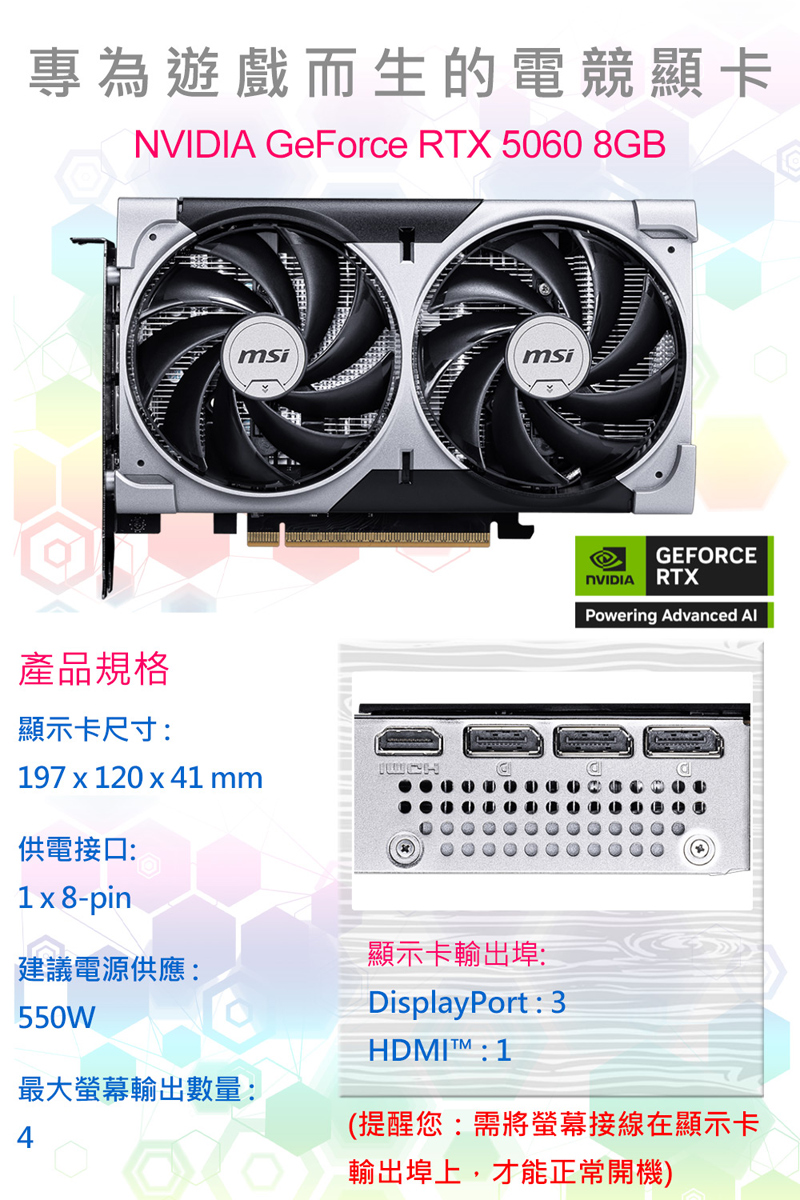 圖片介紹 圖片介紹