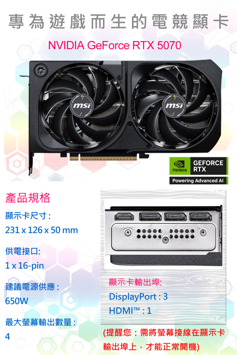 圖片介紹 圖片介紹