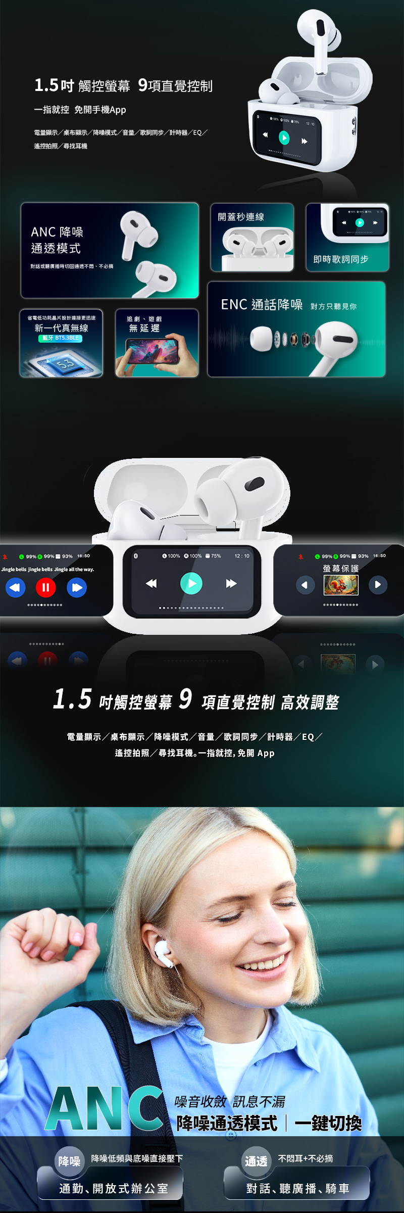 圖片介紹 圖片介紹