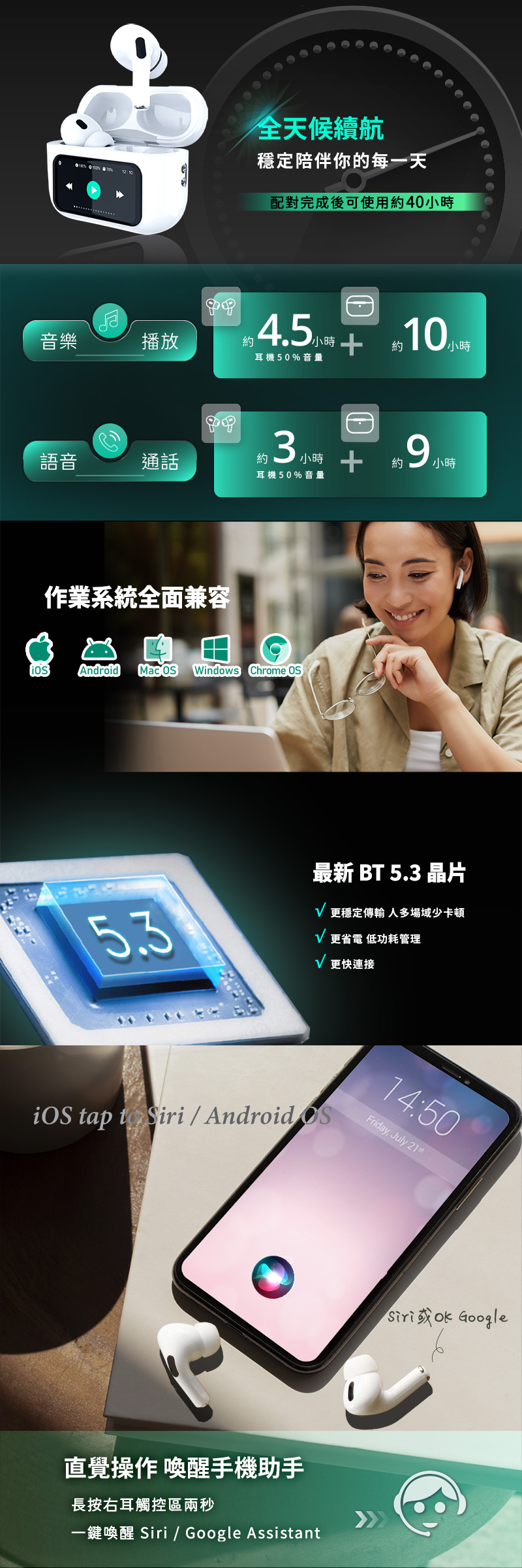 圖片介紹 圖片介紹