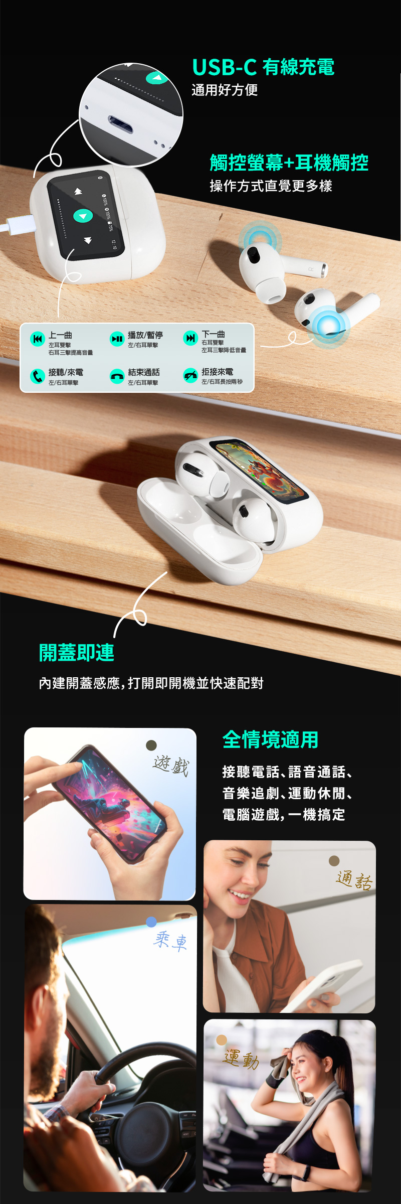 圖片介紹 圖片介紹