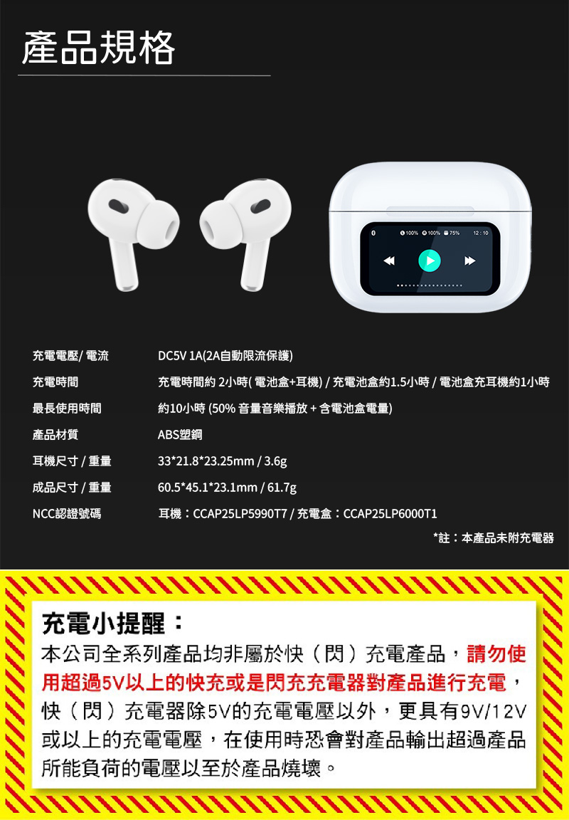 圖片介紹 圖片介紹