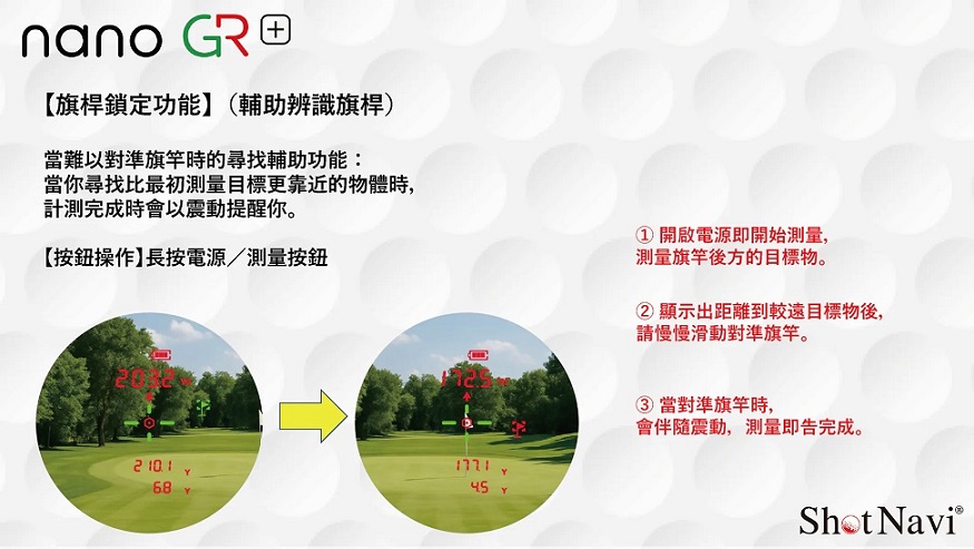 圖片介紹 圖片介紹