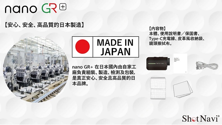 圖片介紹 圖片介紹