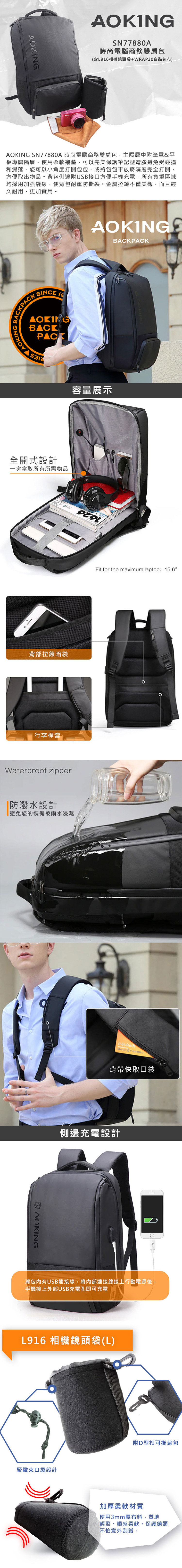 圖片介紹 圖片介紹