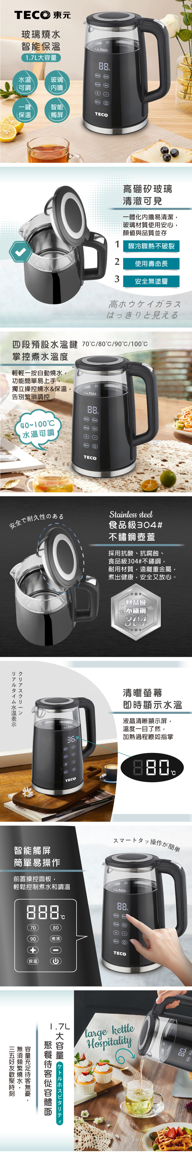 圖片介紹 圖片介紹