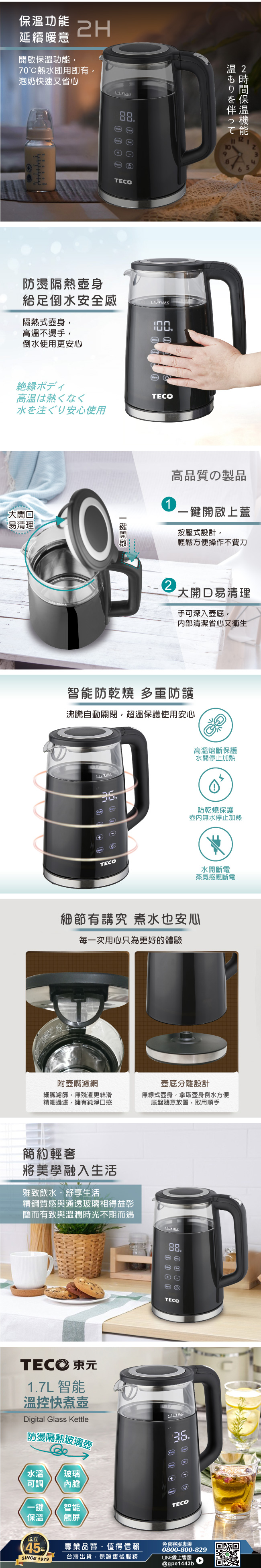 圖片介紹 圖片介紹