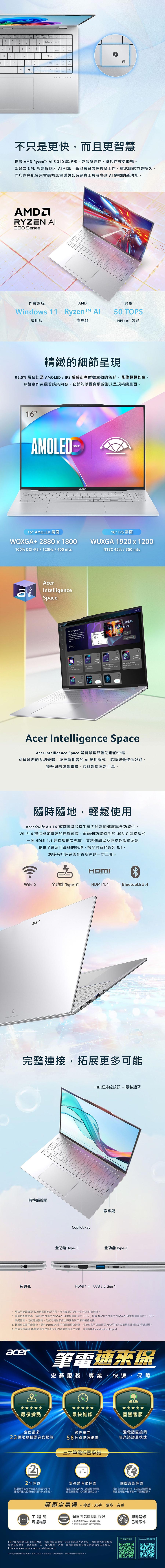 圖片介紹 圖片介紹