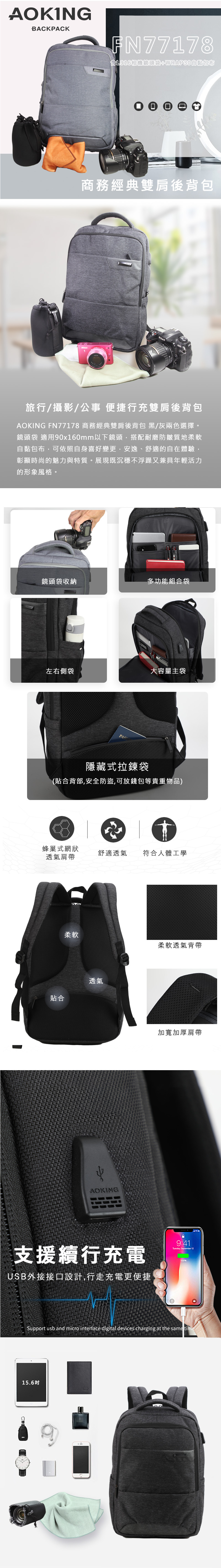 圖片介紹 圖片介紹