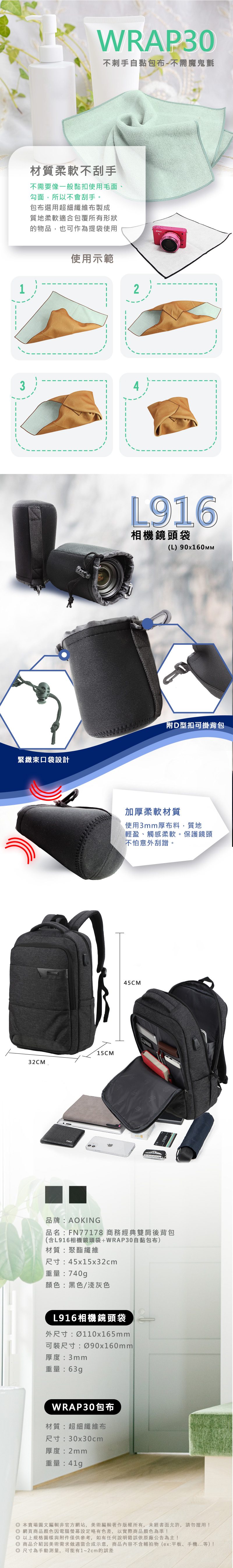 圖片介紹 圖片介紹