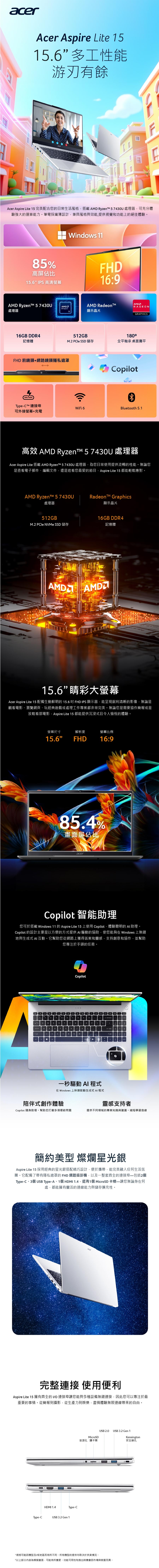 圖片介紹 圖片介紹
