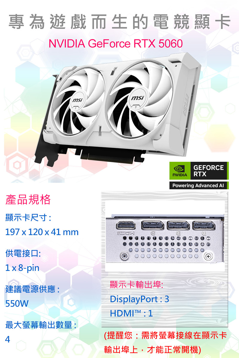 圖片介紹 圖片介紹