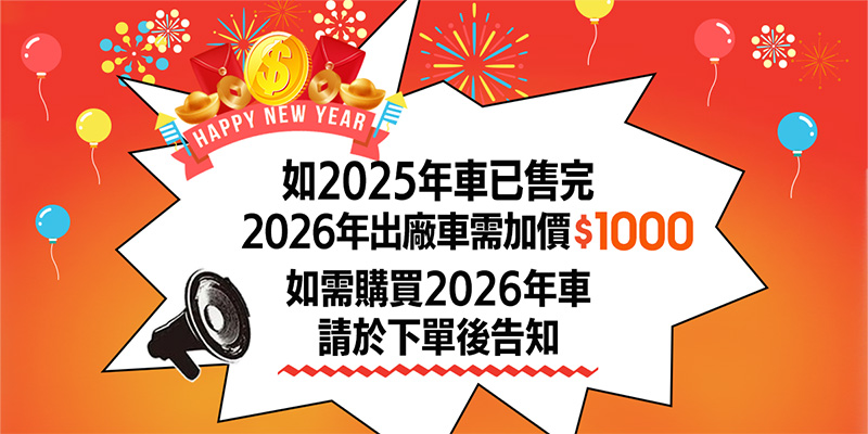 圖片介紹 圖片介紹