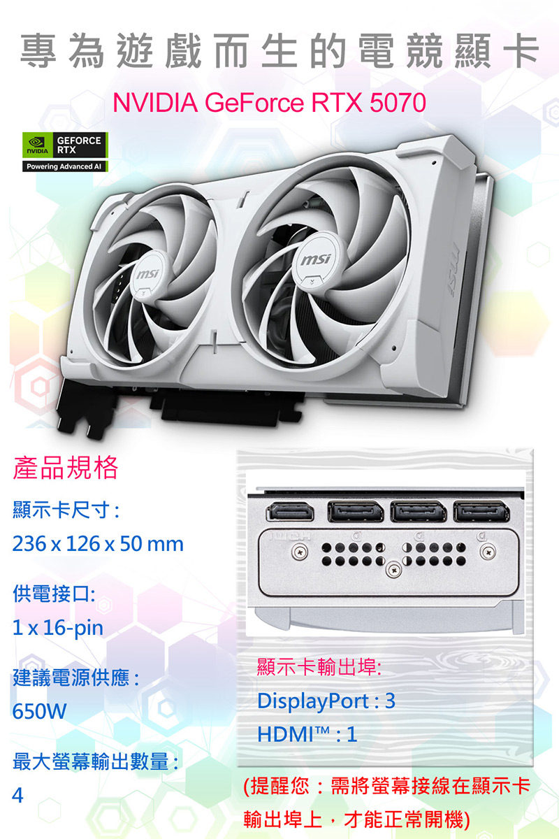 圖片介紹 圖片介紹