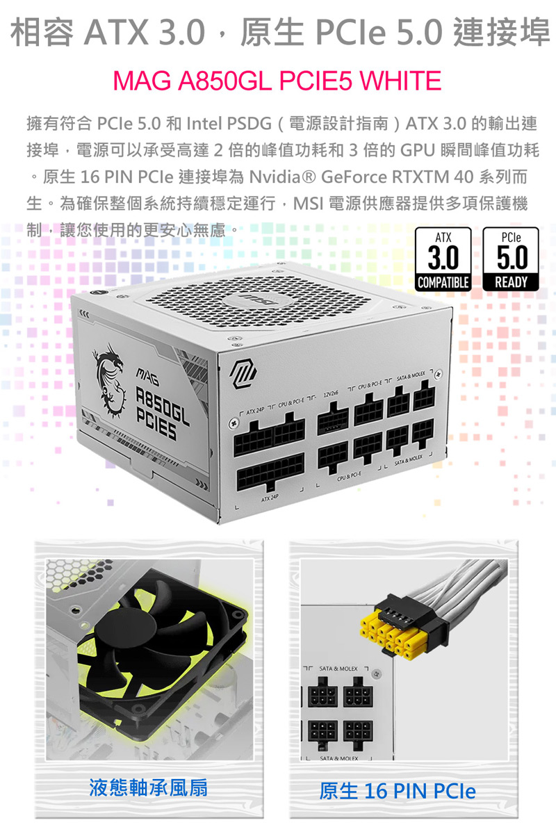 圖片介紹 圖片介紹